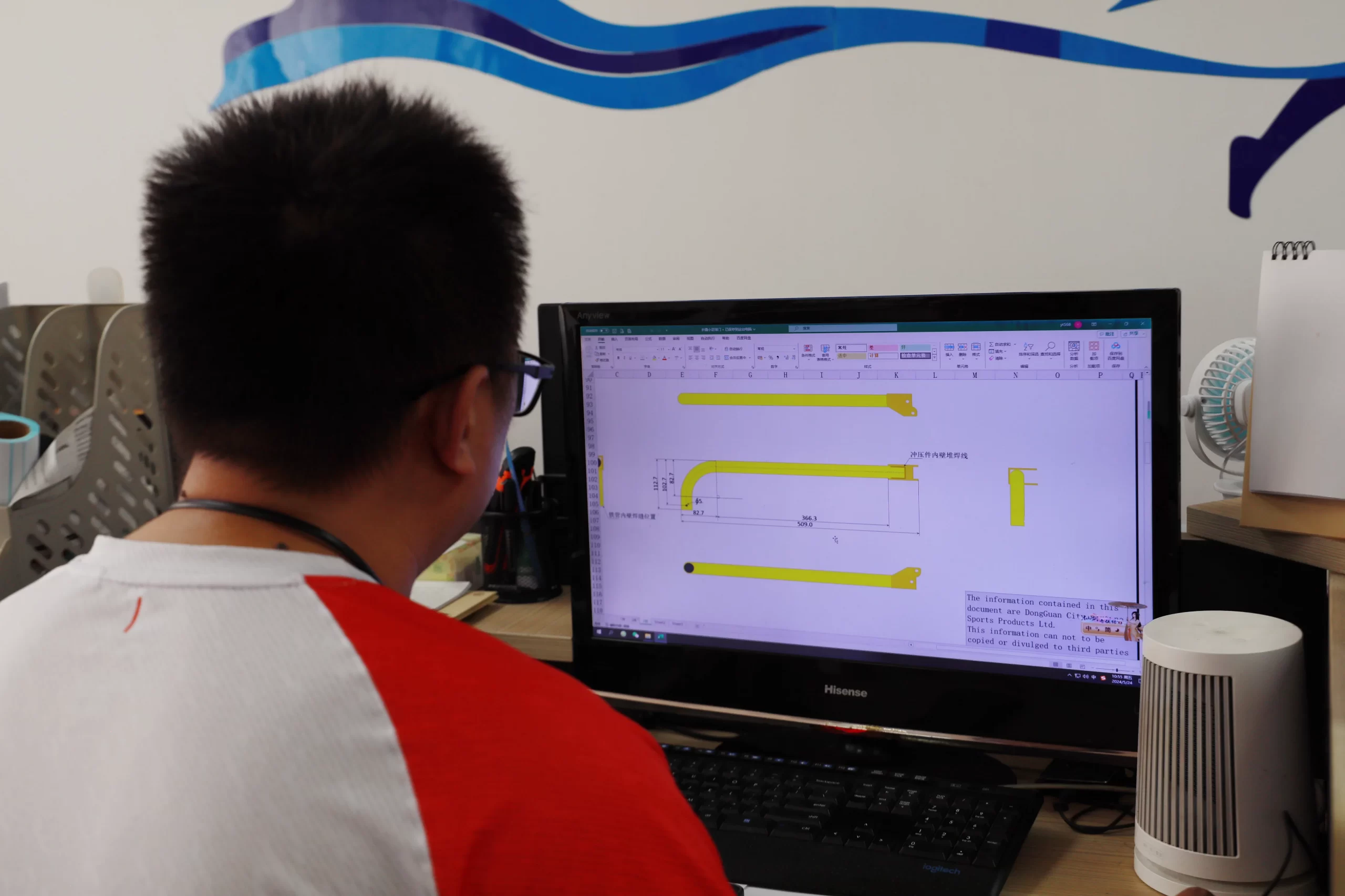 Sports Netting Factory