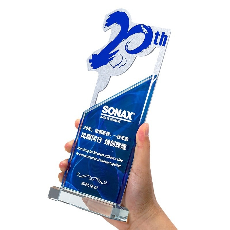 Acrylic Trophy Awards