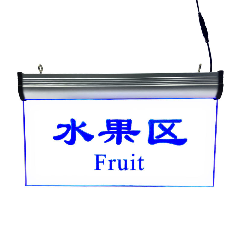 Custom Acrylic Signs