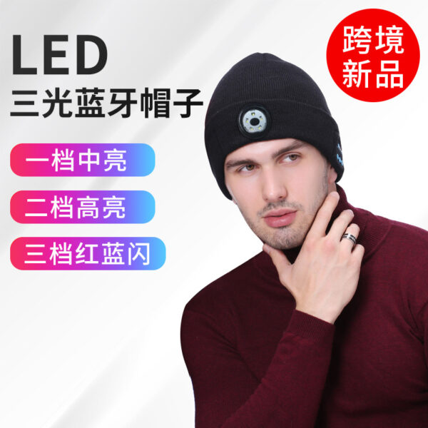 Knit LED Bluetooth Beanie Hat