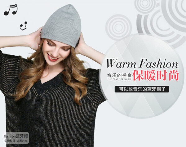 Wireless Bluetooth 5.0 Knit Beanie Hat Warm Hat – Custom Logo Winter Beanie with Built-in Stereo Speakers