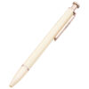 13929362871_2033354084 Custom Aluminium Metal Click Action Pen with Rose Gold Trim and Logo Imprint