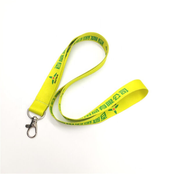 2 Individuell bedrucktes Polyester-Schlüsselband mit Logo