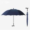 BPAS016-05 Custom Adjustable Walking Stick Umbrella with UV Protection and Logo Printing